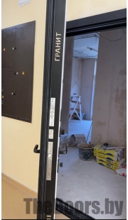 ГЕОМЕТРИЯ 29