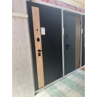 Porta R 88.1.50.1 Moon Stone/Light Sonoma/Super White