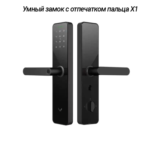 Дверной замок smart lock X1Mihome