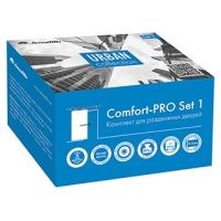 Комплект для раздвижных дверей Comfort - PRO SET 1