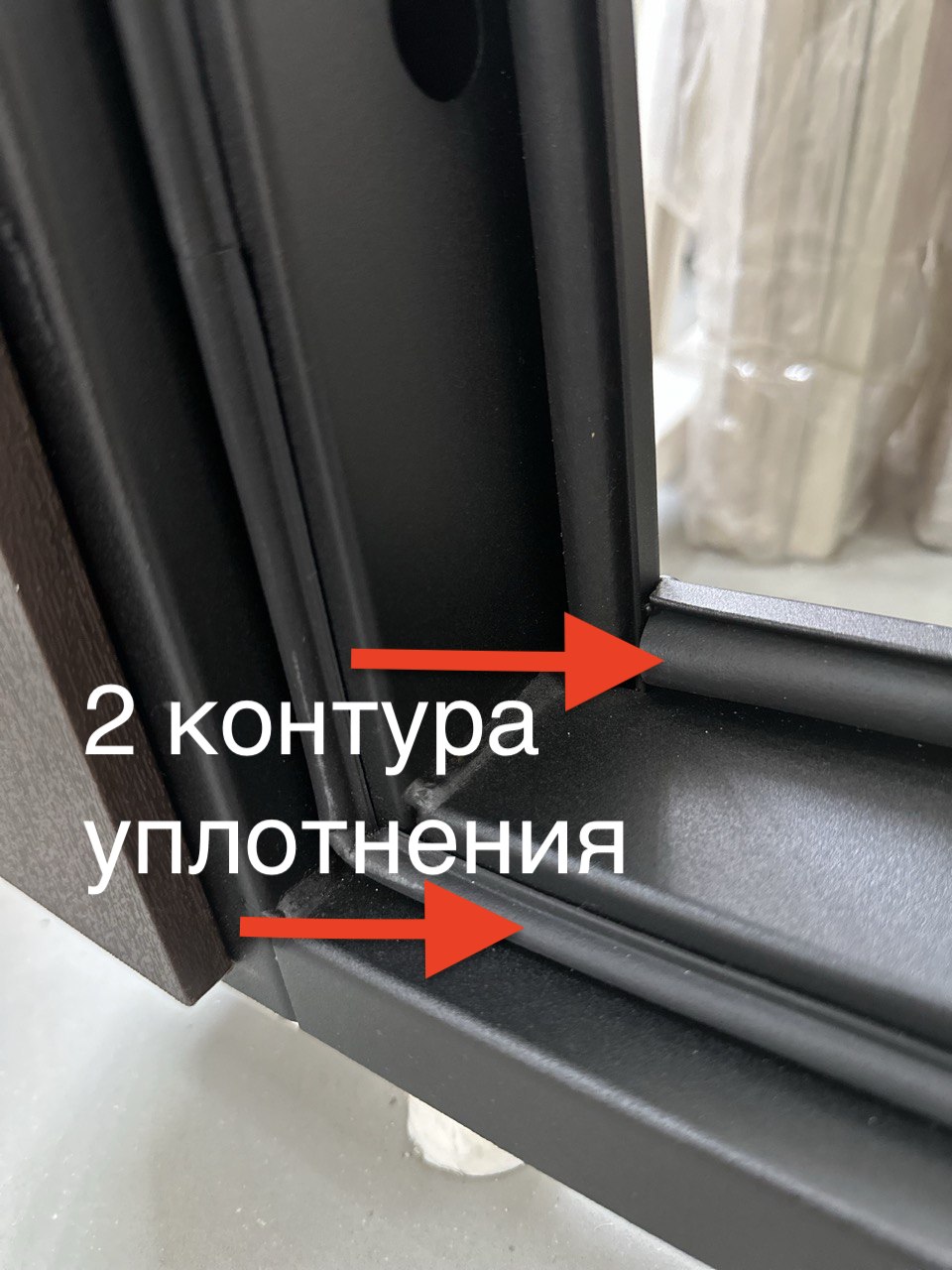 2 контура уплотнения для входной двери